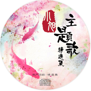 黄视频在线观看免费
