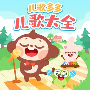 黄视频在线观看免费
