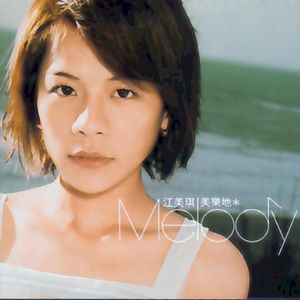 黄视频在线观看免费
